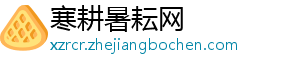 面对变化 取暖器企业应切实了解市场详情-寒耕暑耘网